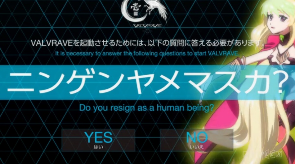 Valvrave the Liberator (Anime) - TV Tropes